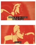 30살 전용 사과문