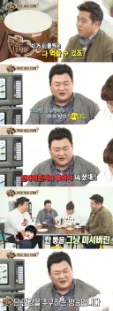 공포)진정한 아이스크림 킬러