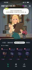 마비m)카브락 전리품 해금조건이 뭐임?
