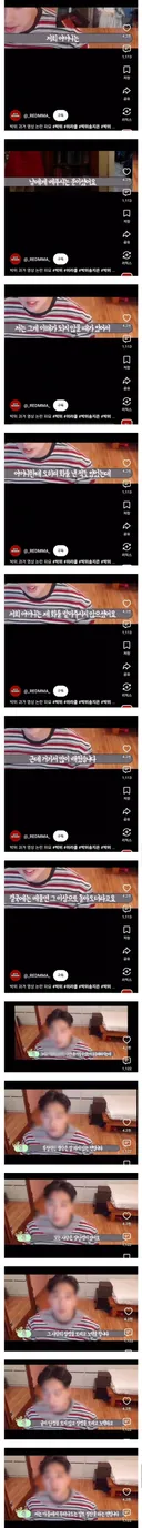박위 "베풀면 그 이상으로 돌아오더라"
