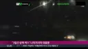 3일간 공짜 섹스, 나이지리아 대흥분 ㄷㄷ