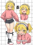 "솔직히 전 '엄마'나 '마망'이 아니에요."