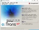 유게 할아방탱들은 다 경험해본 인생 첫 AI 번역