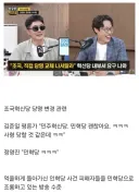 장르만 여의도 결국 영상 삭제 했네요