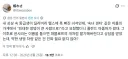 미괄식 글은 어떻게 써야하는가.twitter