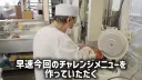 호불호 갈리는 카레 돈까스 덮밥 도전 먹방.jpg
