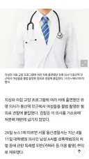 너넨 제대로 하는게 뭐냐?