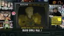 인방) 페스페 같이보기 한 사람중엔 강퀴가 젤 웃기네
