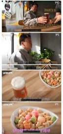 서비스 안주? 주세요