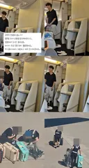 박수홍, '비행기 지연' 당시 영상 공개…승객들에 연거푸 "죄송합니다"
