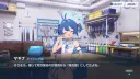 블루아카)스포) 잠깐 이거 대사 맞는 거냐