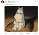 제주 여행을 1년째 준비한 사람