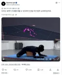 이것이 미래다 (희망편)