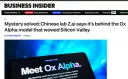 ox alpha 는 많은 사람들의 예상(?)대로 GLM 이었네요 ㄷㄷㄷ