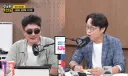 유시민 ' 조롱방송은 장르만 여의도가 원탑이다'