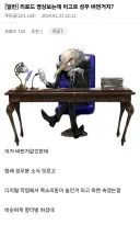 페르소나3) 성우 교체가 반전이었던 케이스