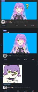 최애 짤 올릴때는 항상 조심해야하는 이유.jpg