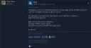 세피리아 스팀 리뷰글 이거 인상적이네