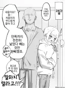 참고로 두 번 정도 갔습니다.