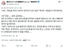 게임 공부 얘기는 공감되기도 하면서 몬가 몬가임