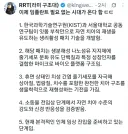 이빨 근황.jpg