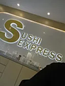 초밥 교배프레스
