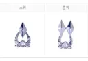 소위, 중위 뜻이 존나 비참한 이유를 알아보자