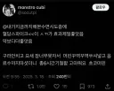 가장 효과 좋던 수면제