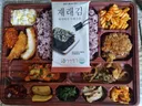 김혜자 8월 편도로 아침 때려봅니다