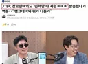 촉법 평론가
