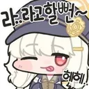 사비뉴 멀티골 박았네