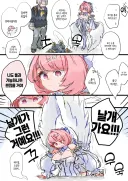 젠레스)구멍에 못 들어가는 레미엘 .manwha