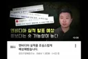 주식)엔비디아 실적 대폭발한 이유