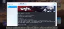 (벽람항로) 오늘 점검 시간 길다냥…