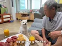 86세 할아버지가 시종일관 웃으시는 이유