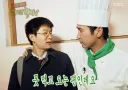 동엽신이 예능으로 바꾼 문화