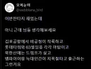 어반판타지가 재미있는 이유.twit