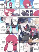 블루아카) 일섭스포] 신입생 이로하와 마코토.manwha