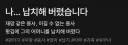 ai챗 설정 ㅋㅋ