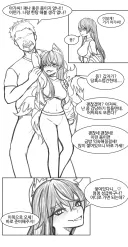 구미호 아가씨 유혹하는 .manwha