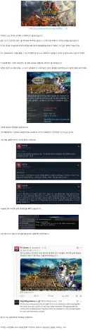 90년대 잼민이급 찐빠를 낸 유비 소프트 ㅋㅋㅋㅋㅋ