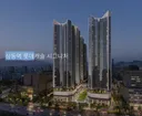 부천 상동 16억 아파트 완판되겠네요