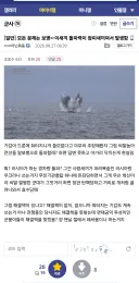 모든 문제는 보병< 이새끼 돌파력이 참피새끼여서 발생함
