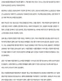 “여보, 회사가 망했다는데 어쩌지”…법인 파산, 정말 심각한 상황이라는데
