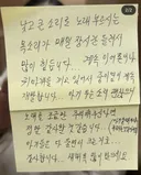 아기 울때마다 노래부른 아빠...