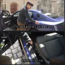 베글 아반떼 후기에 주유구가 왜 짜치냐고 느꼈냐면 ㅋㅋㅋㅋㅋ