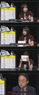 주식)전문가의 조언