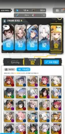 니케)뉴비 160 뚫었음.jpg
