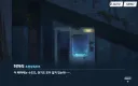 블루아카)개인적으로 제일 재밌었던 괴담? 괴이 스토리는
