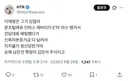 바로 설득되는 트윗 ㅋㅋ